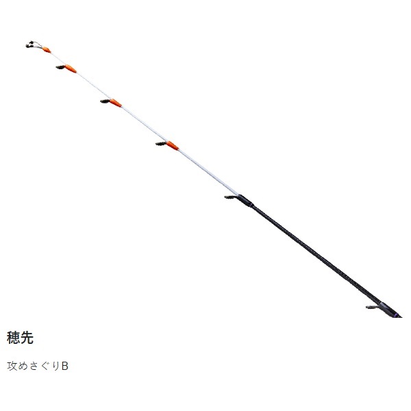 海上釣堀 アルティメイトスペック